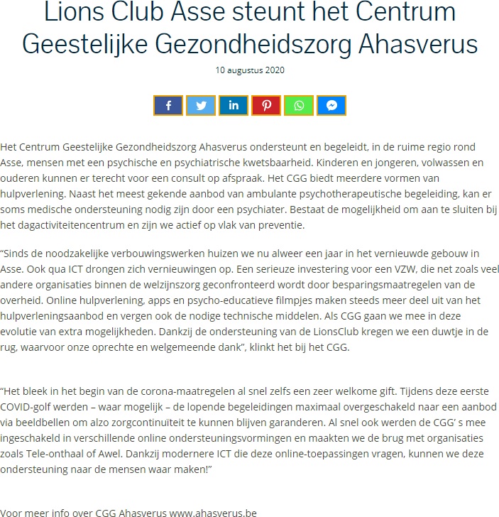 Persbericht op Goeiedag.be (10 augustus 2020) Lions Club Asse steunt het Centrum Geestelijke Gezondheidszorg Ahasverus